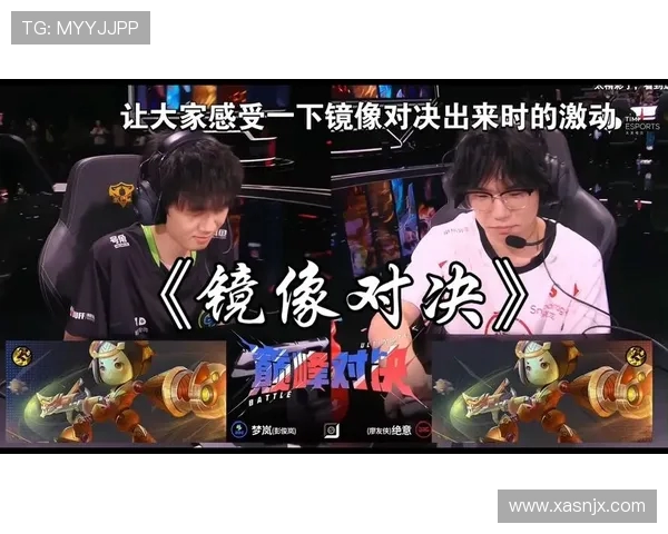 JDG鏖战AL巅峰对决强强碰撞胜负悬念引爆赛场激情 JDG鏖战AL巅峰对决强强碰撞胜负悬念引爆赛场激情