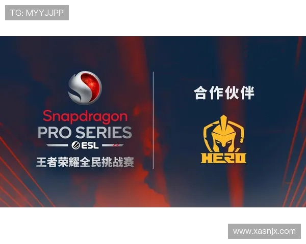 南京Hero久竞携手电竞未来 打造国内顶级战队新标杆 南京Hero久竞携手电竞未来 打造国内顶级战队新标杆