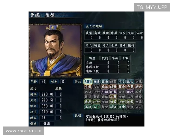 嘉玮携手穿越火线勇闯战场揭秘团队协作与战略技巧的完美融合 嘉玮携手穿越火线勇闯战场揭秘团队协作与战略技巧的完美融合