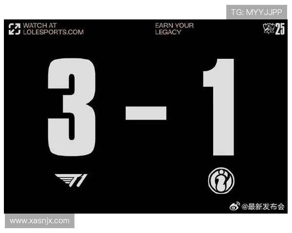 IG与T1巅峰对决再燃战火青春与荣耀的终极碰撞