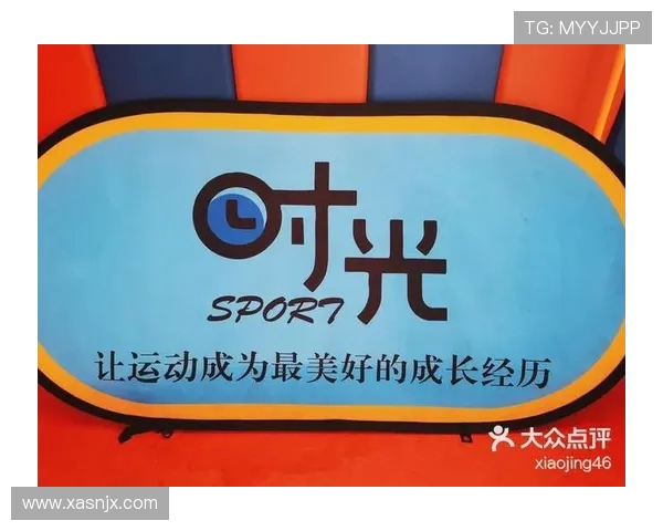 让运动成为生活主旋律打造全民健康积极向上的新时代风貌