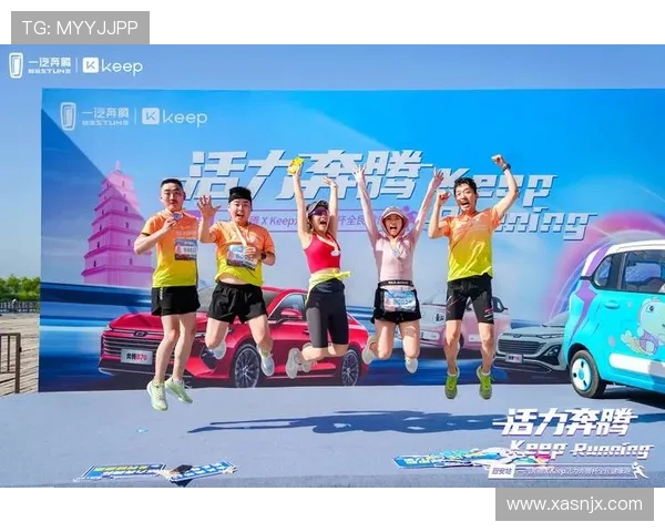 以全民健身为核心打造健康中国共享活力人生新篇章