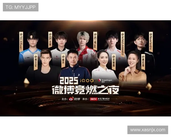 全球电竞格局重塑新星崛起各大赛事掀起新一轮冠军争夺热潮 全球电竞格局重塑新星崛起各大赛事掀起新一轮冠军争夺热潮