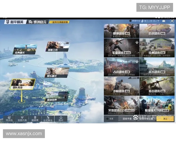 和平精英巨献：深入解析RNG战队的心理素质与竞技表现