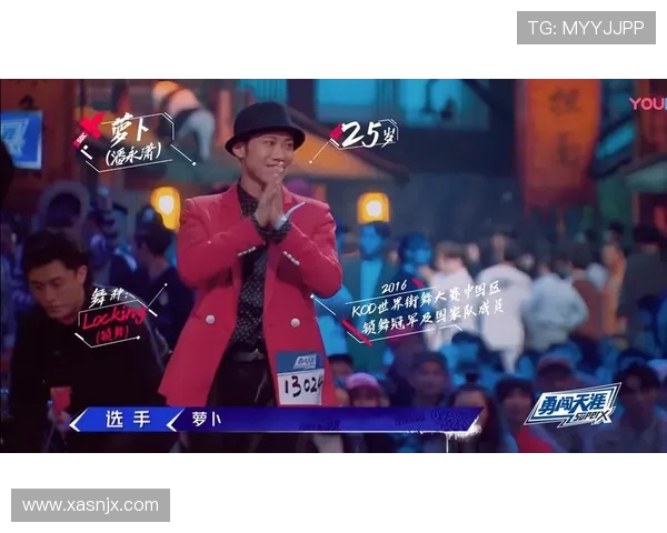 赛后分析：上海街舞队与广州街舞队在速度上的较量与启示