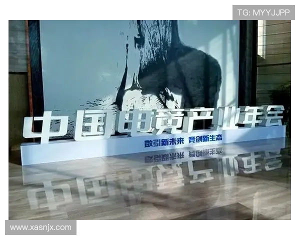 电竞产业崛起与未来发展趋势探讨:从竞技到文化的多维变革 电竞产业崛起与未来发展趋势探讨:从竞技到文化的多维变革